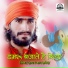 Raghav Nath Lavera