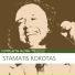 Stamatis Kokotas