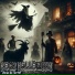 ROCK HALLOWEEN