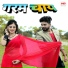 Kuldeep Charan