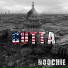 Noochie