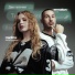 NADINA, ermakov