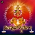 Ramnivas