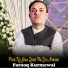 Farooq Kurmewal
