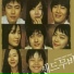 Kim Yong Jin