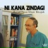 Ustad Essa Khan Khajak