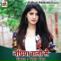 Vinod Sada