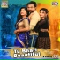 Asima, Ashutosh