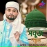Md Miraj Uddin