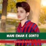 Hamdard Sasoli