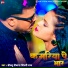 Shilpi Raj, Dilu Dilwala