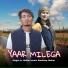 SR Thakur