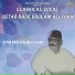 Ustad Bade Ghulam Ali Khan