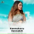 Vismaya Kishor