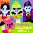 Pinkfong