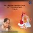 Tyagaraja, Dr. M. Balamurali Krishna