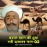 mohmmad khan konra