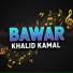 Khalid Kamal