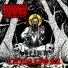 Legacy Of Satan