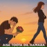 Desh Deepak