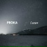 Proka