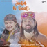 Inderjeet