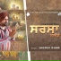 Jagdev Khan