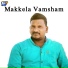 Kapil Madduri, Akhilesh Gogu