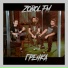 Zobol fm