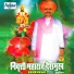 Nivruti Maharaj Deshmukh