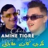 Cheb Amine Tigre feat. Tipo Bel Abbes
