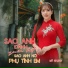 Mỹ Nhung