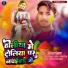 Ritik Roshan