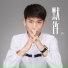 鑫哥