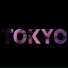 Okia