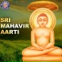 Rageshree Anil Agarkar, Arohi Anil Agarkar