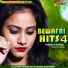 Setu Singh