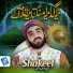 Shakeel Ashraf