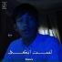 eT4 Beats