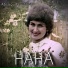 Абзагу Цвижба