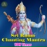 Bhavya Tumuluru, Sudheer Garapati