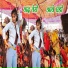 Ankit Bedardi
