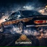 DJ Samarbek