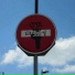 QPER