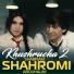 Shahromi Abduhalim, Shabnam