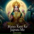 Mahesh Sharma