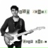Dave Astro