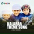 Kalarab Shilpigosthi
