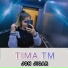 TIMA TM