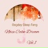 Bogday Sleep Feng